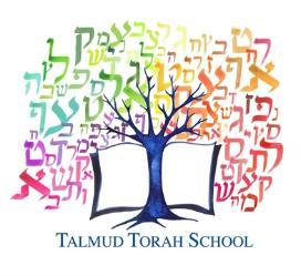 Current school logo with tree and book and school name